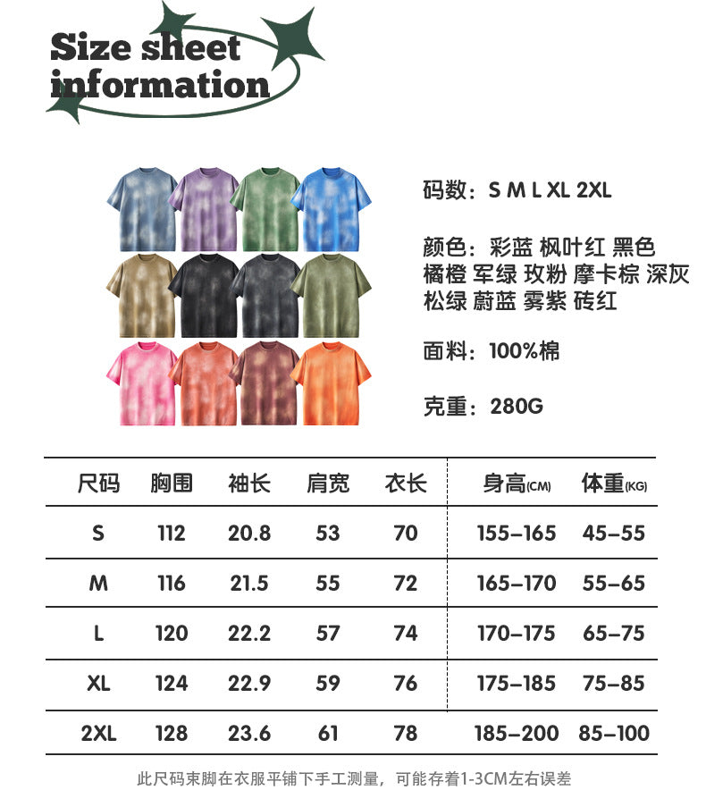 T-shirt rétro délavé pour homme