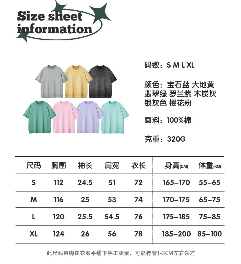 T-shirt rétro délavé pour homme